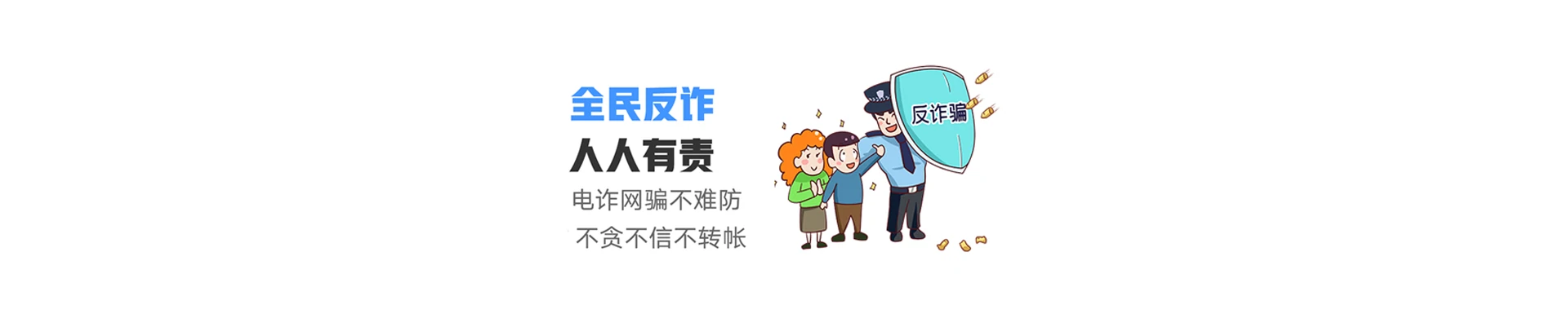 乌苏市联通宽带